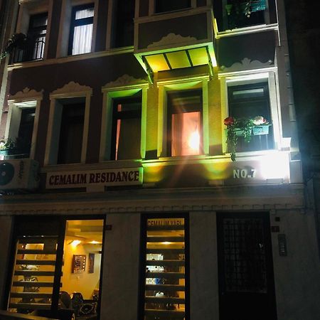 Taksim Cmlm Suit Istanbul Exterior photo
