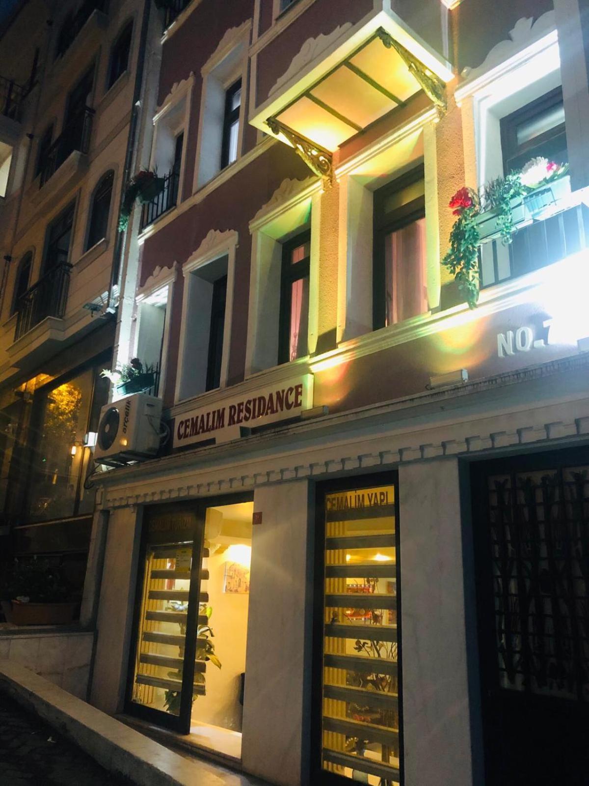 Taksim Cmlm Suit Istanbul Exterior photo
